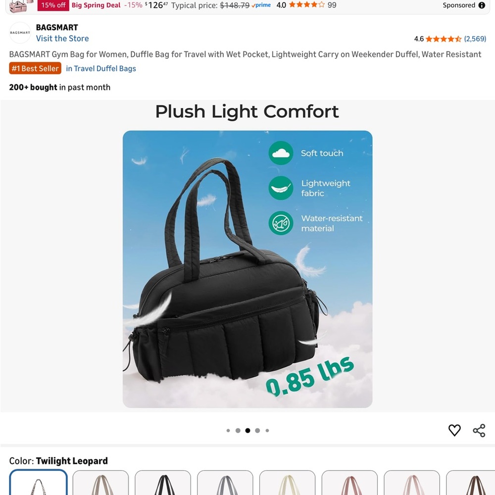 Bagsmart Leopard Print Weekend/Gym Bag - Brown/Black - Picture 8 of 8